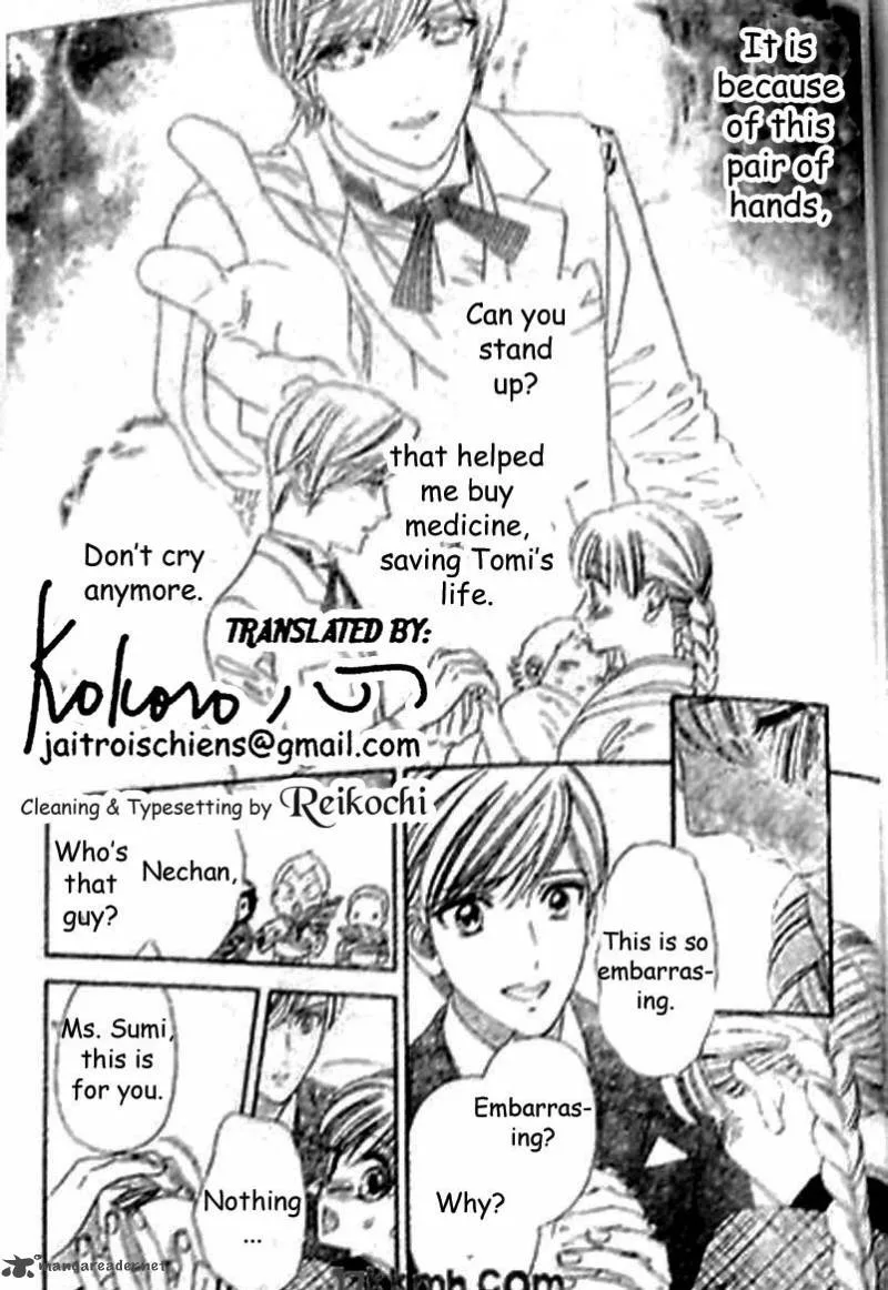 Hadashi De Bara Wo Fume Chapter 42 page 17
