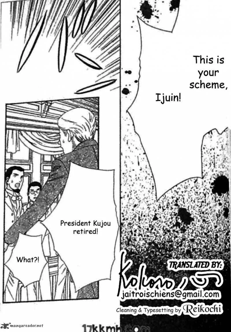 Hadashi De Bara Wo Fume Chapter 42 page 25