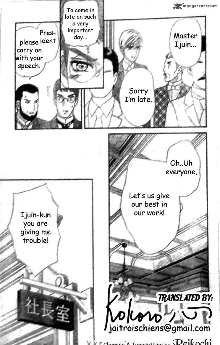 Hadashi De Bara Wo Fume Chapter 42 page 20