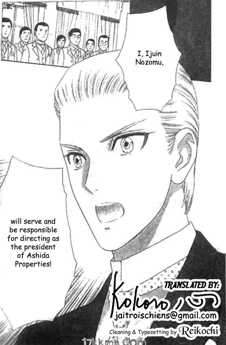 Hadashi De Bara Wo Fume Chapter 42 page 28