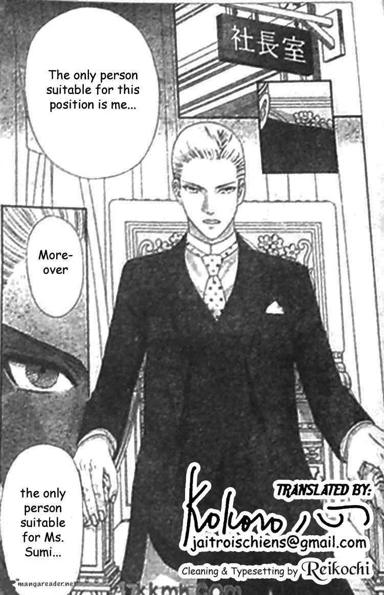 Hadashi De Bara Wo Fume Chapter 42 page 29