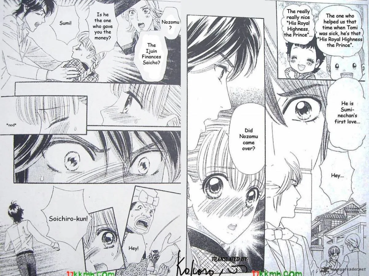 Hadashi De Bara Wo Fume Chapter 43 page 10