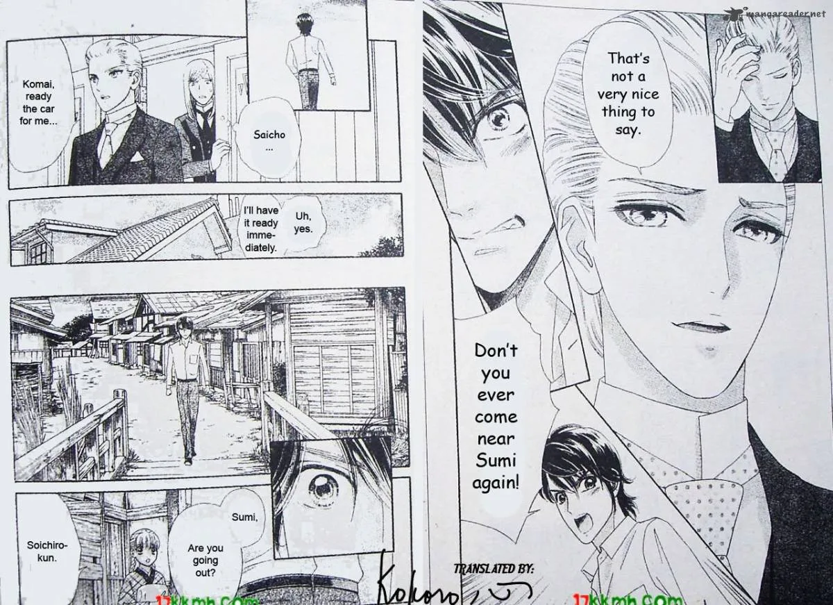 Hadashi De Bara Wo Fume Chapter 43 page 13