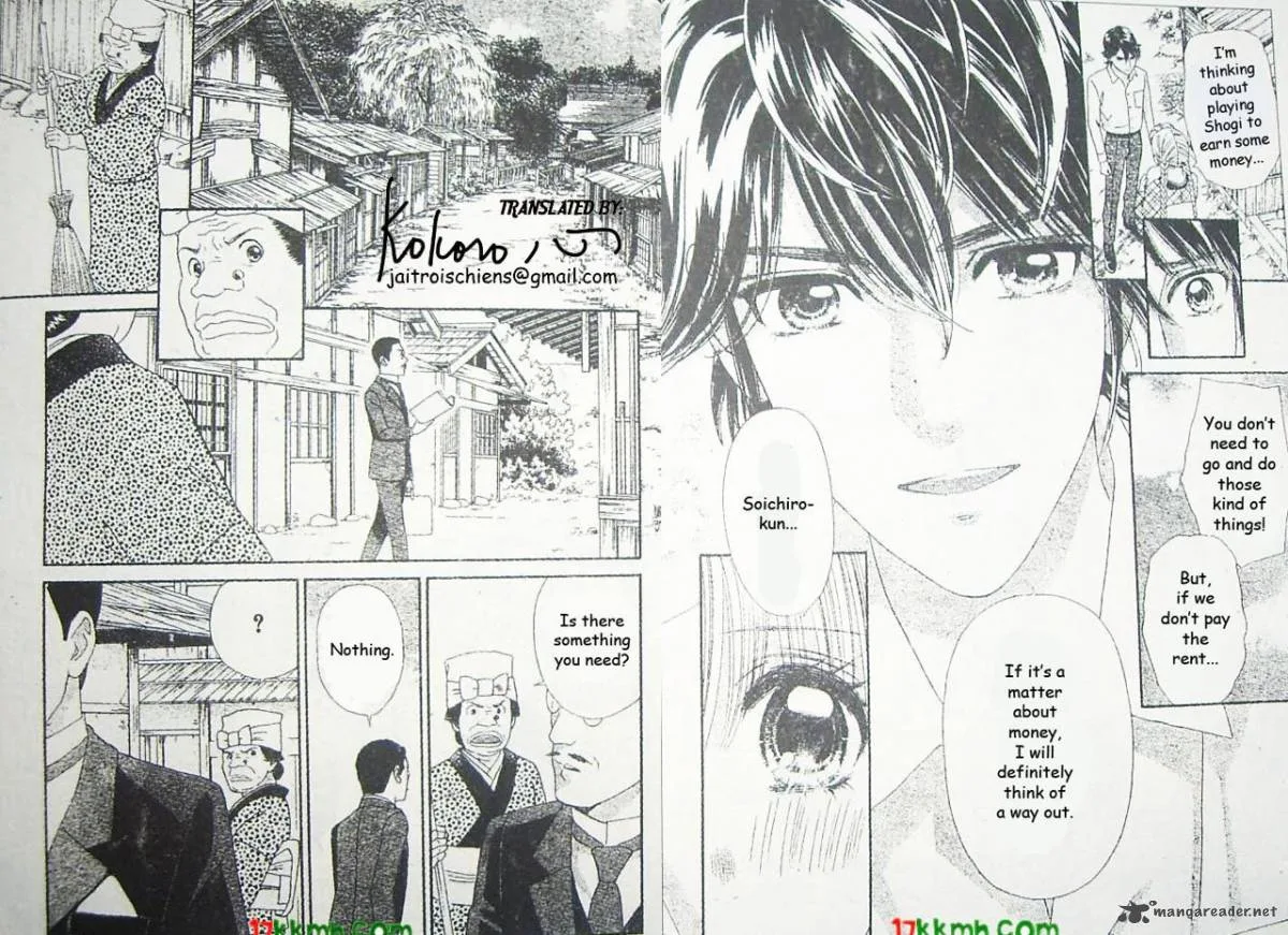 Hadashi De Bara Wo Fume Chapter 43 page 14
