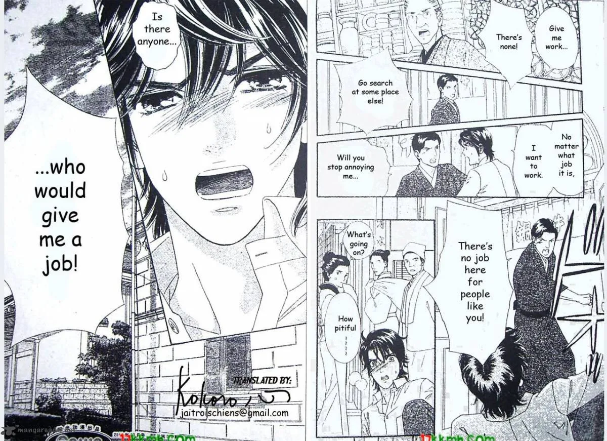 Hadashi De Bara Wo Fume Chapter 43 page 16
