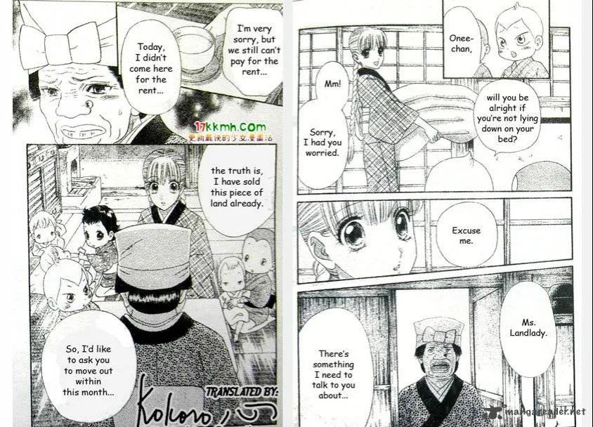 Hadashi De Bara Wo Fume Chapter 44 page 11