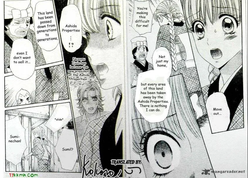 Hadashi De Bara Wo Fume Chapter 44 page 12