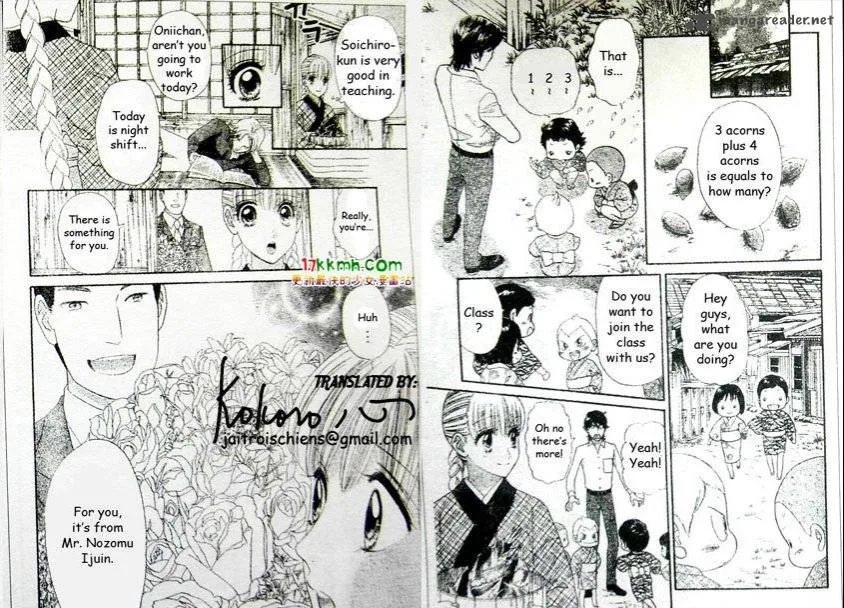 Hadashi De Bara Wo Fume Chapter 44 page 6