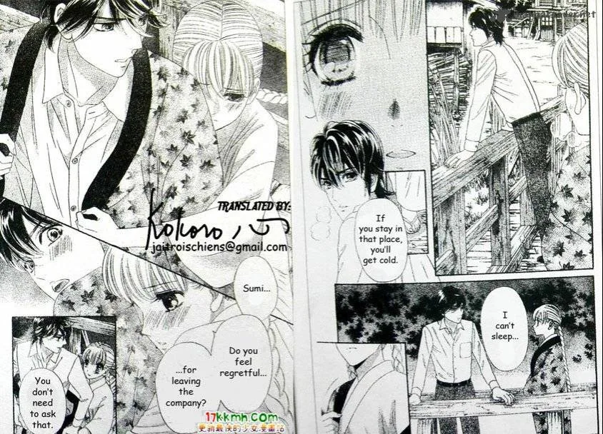 Hadashi De Bara Wo Fume Chapter 44 page 4