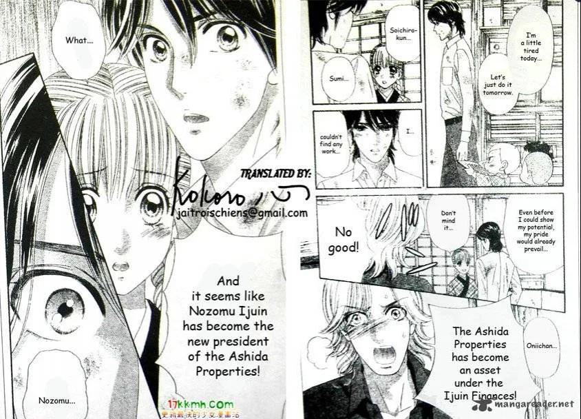Hadashi De Bara Wo Fume Chapter 44 page 2