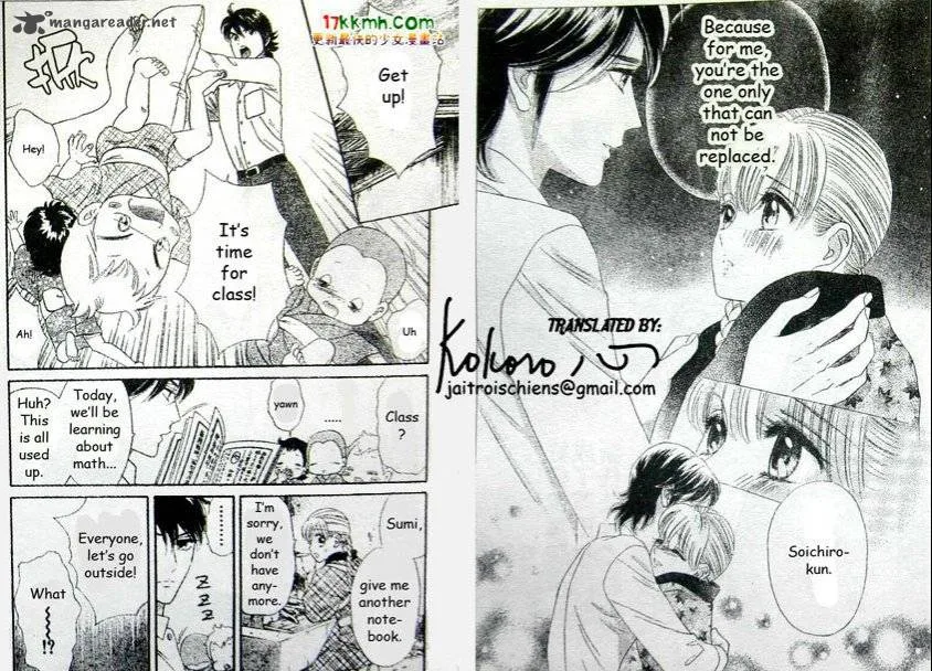 Hadashi De Bara Wo Fume Chapter 44 page 5