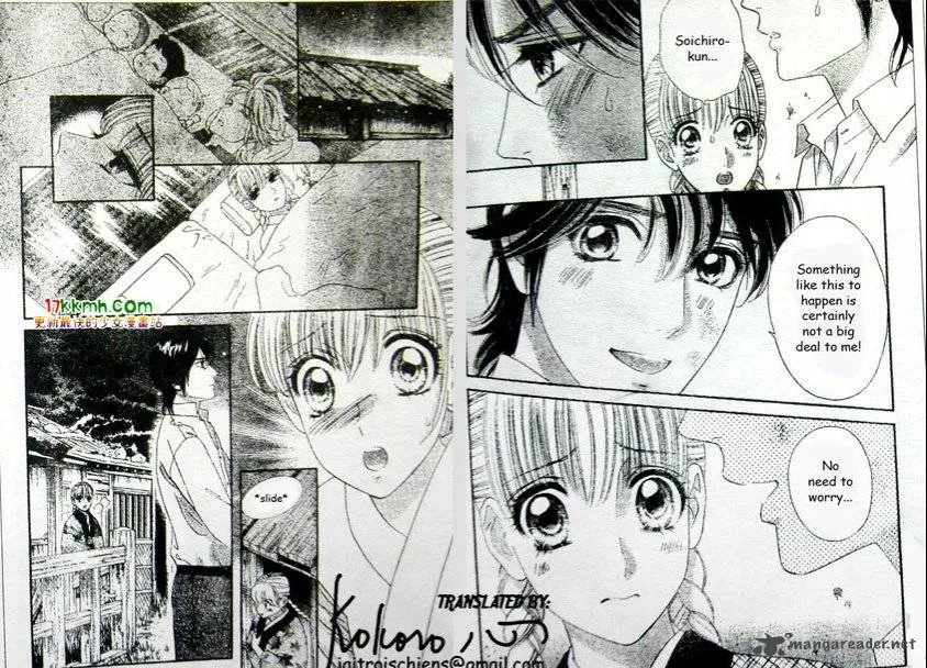 Hadashi De Bara Wo Fume Chapter 44 page 3