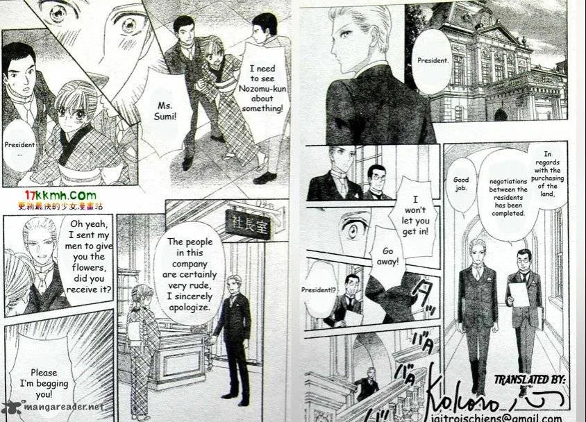 Hadashi De Bara Wo Fume Chapter 44 page 13