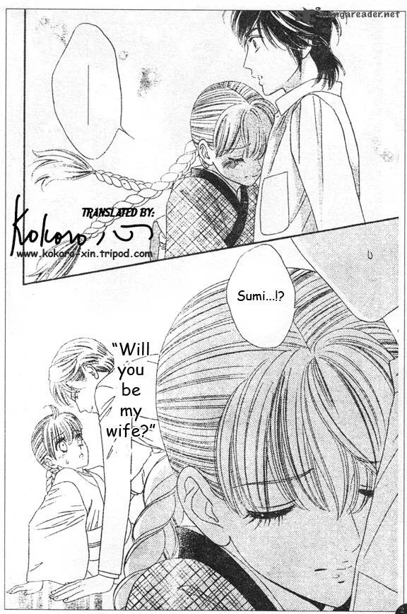 Hadashi De Bara Wo Fume Chapter 45 page 6