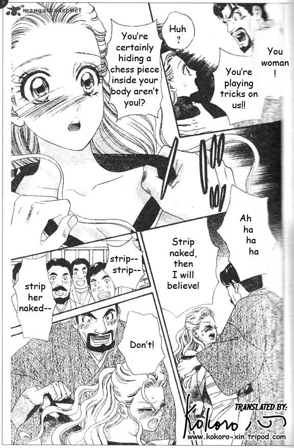 Hadashi De Bara Wo Fume Chapter 45 page 15