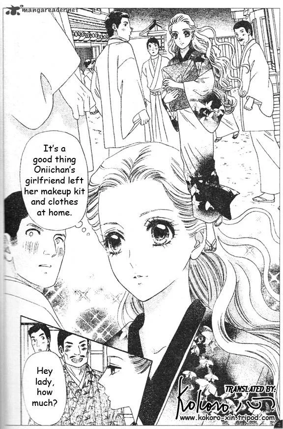 Hadashi De Bara Wo Fume Chapter 45 page 10
