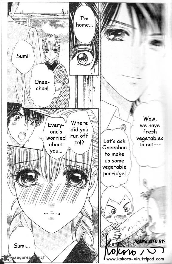 Hadashi De Bara Wo Fume Chapter 45 page 5