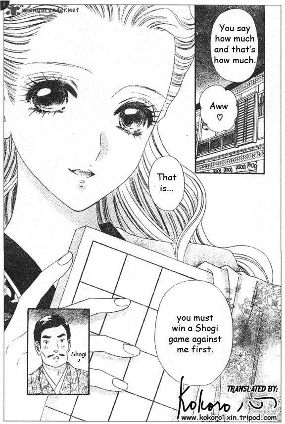 Hadashi De Bara Wo Fume Chapter 45 page 11