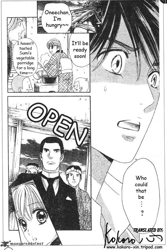 Hadashi De Bara Wo Fume Chapter 45 page 24