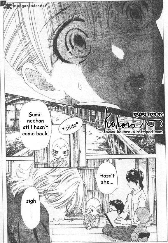Hadashi De Bara Wo Fume Chapter 45 page 3