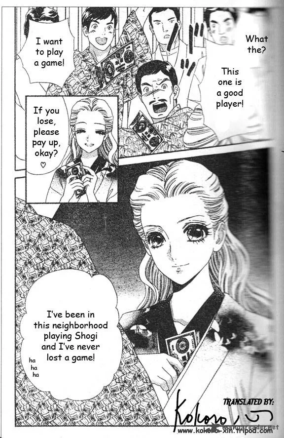 Hadashi De Bara Wo Fume Chapter 45 page 13