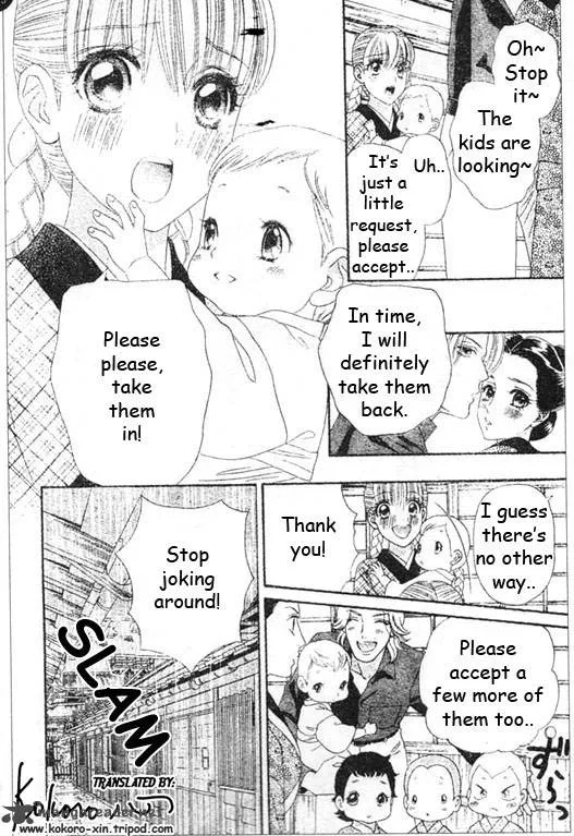 Hadashi De Bara Wo Fume Chapter 46 page 5