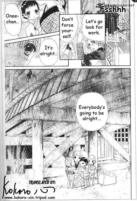 Hadashi De Bara Wo Fume Chapter 46 page 6