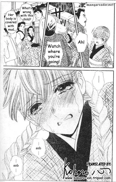 Hadashi De Bara Wo Fume Chapter 46 page 22