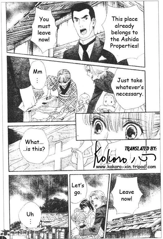 Hadashi De Bara Wo Fume Chapter 46 page 3