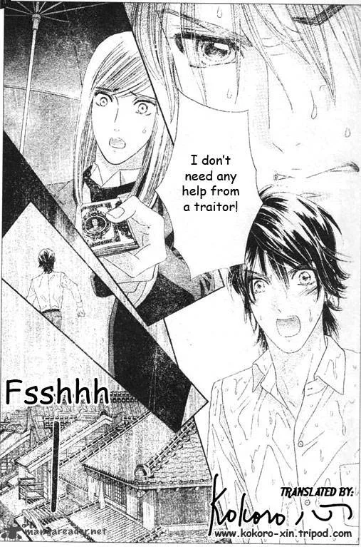 Hadashi De Bara Wo Fume Chapter 46 page 9