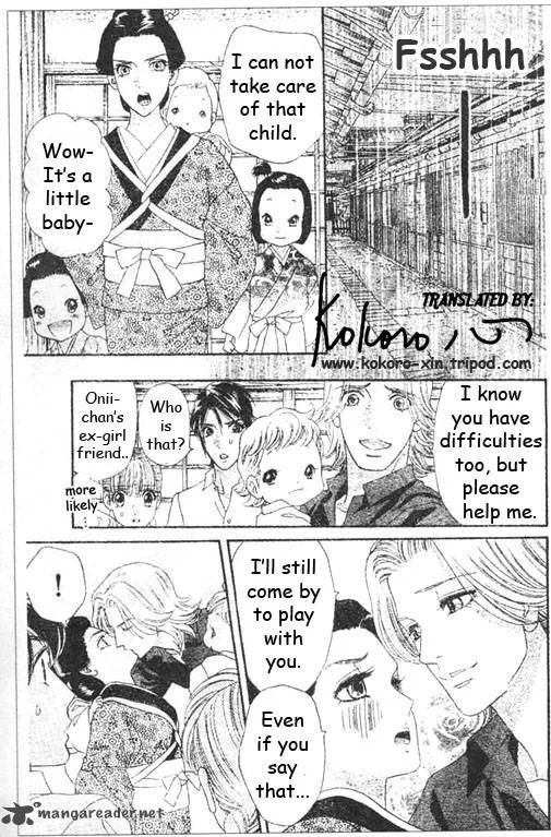 Hadashi De Bara Wo Fume Chapter 46 page 4