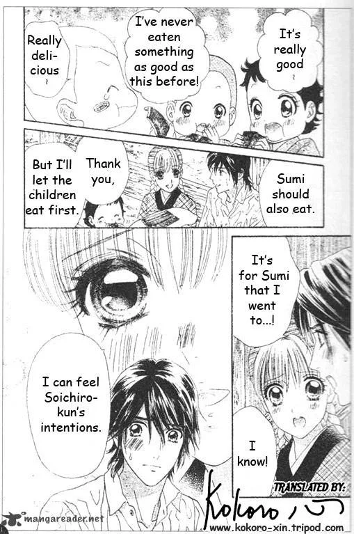 Hadashi De Bara Wo Fume Chapter 46 page 15