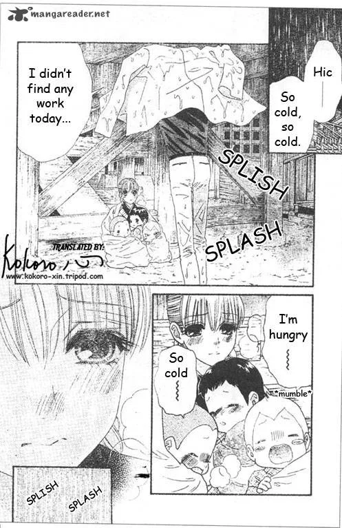 Hadashi De Bara Wo Fume Chapter 46 page 11