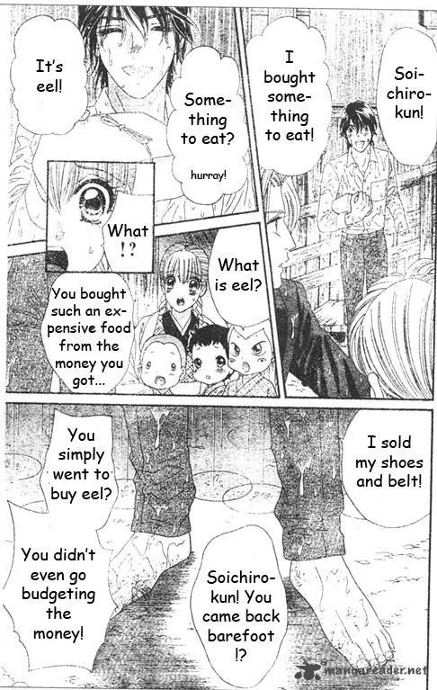 Hadashi De Bara Wo Fume Chapter 46 page 12
