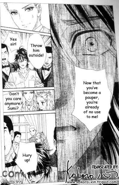 Hadashi De Bara Wo Fume Chapter 47 page 9