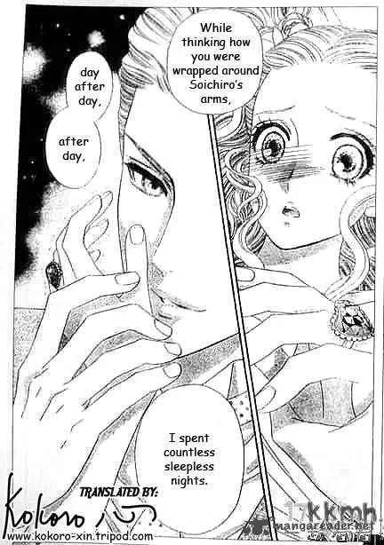 Hadashi De Bara Wo Fume Chapter 47 page 22