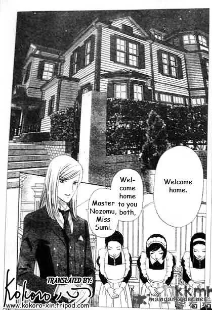 Hadashi De Bara Wo Fume Chapter 47 page 14