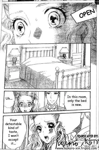 Hadashi De Bara Wo Fume Chapter 47 page 16