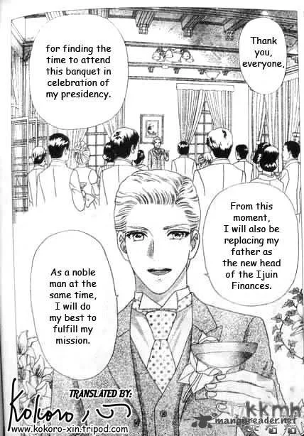 Hadashi De Bara Wo Fume Chapter 47 page 4