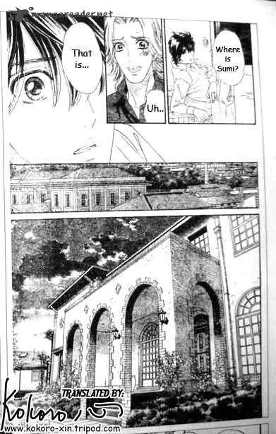 Hadashi De Bara Wo Fume Chapter 47 page 3