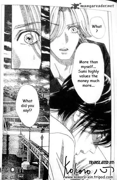 Hadashi De Bara Wo Fume Chapter 47 page 13