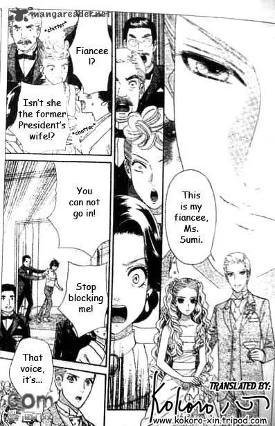 Hadashi De Bara Wo Fume Chapter 47 page 7