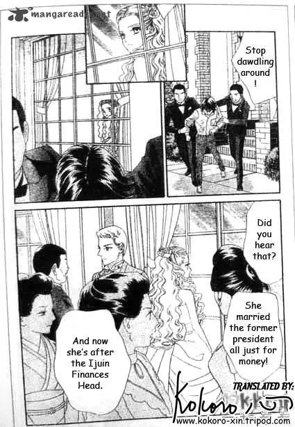 Hadashi De Bara Wo Fume Chapter 47 page 10