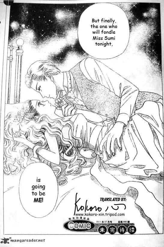 Hadashi De Bara Wo Fume Chapter 47 page 23
