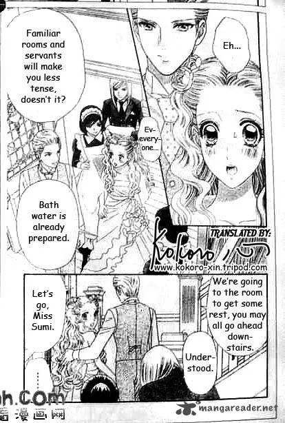 Hadashi De Bara Wo Fume Chapter 47 page 15