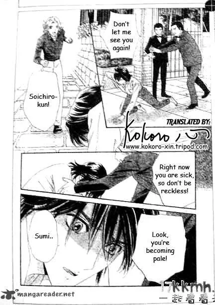 Hadashi De Bara Wo Fume Chapter 47 page 12