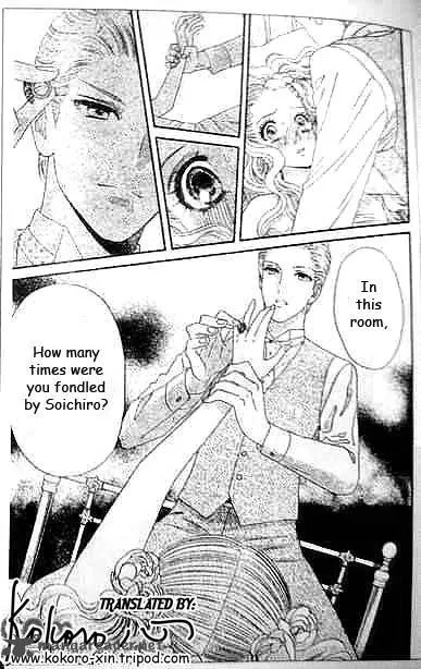 Hadashi De Bara Wo Fume Chapter 47 page 21