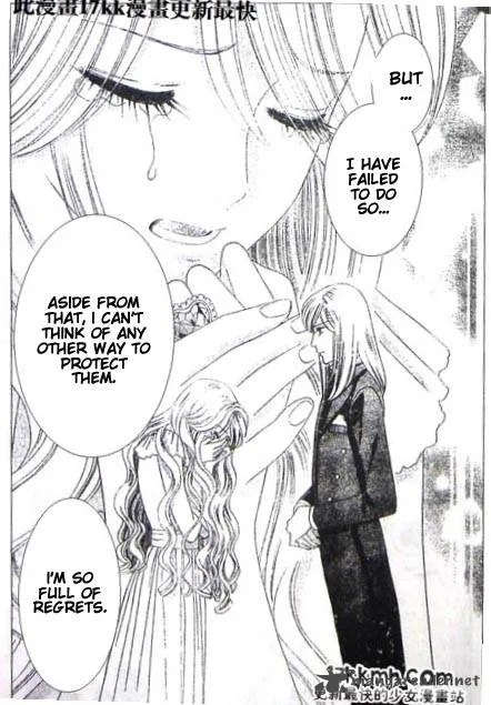 Hadashi De Bara Wo Fume Chapter 48 page 19
