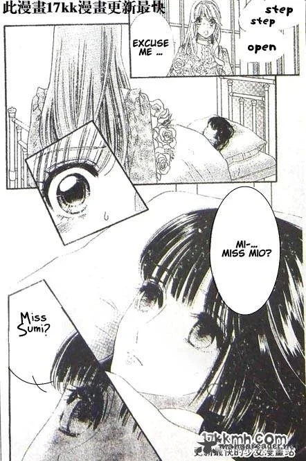 Hadashi De Bara Wo Fume Chapter 48 page 22