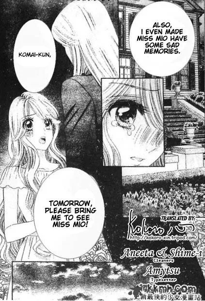 Hadashi De Bara Wo Fume Chapter 48 page 20